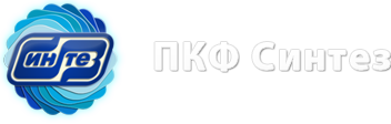 ПКФ Синтез
